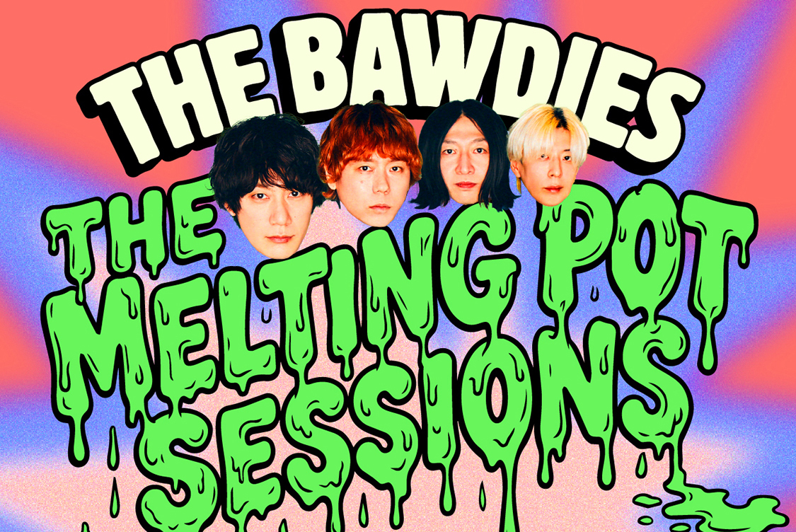 THE BAWDIES